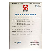 日韩操无毛B视频>
                                      
                                        <span>逼色视频www..orgwww.产品质量安全认证证书</span>
                                    </a> 
                                    
                                </li>
                                
                                                                
		<li>
                                    <a href=